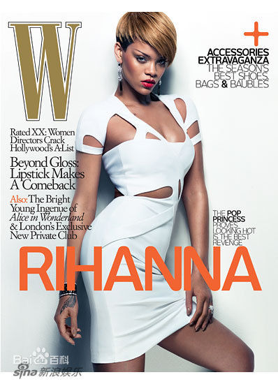 最优质罗比恩·蕾哈娜·芬缇(Robyn Rihanna Fenty)蕾哈娜精彩图册