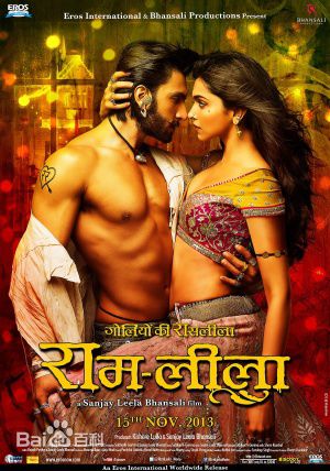 最新迪皮卡·帕度柯妮(Deepika Padukone)性感图片