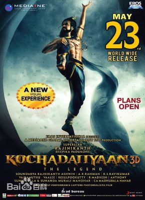 最新迪皮卡·帕度柯妮(Deepika Padukone)性感图片