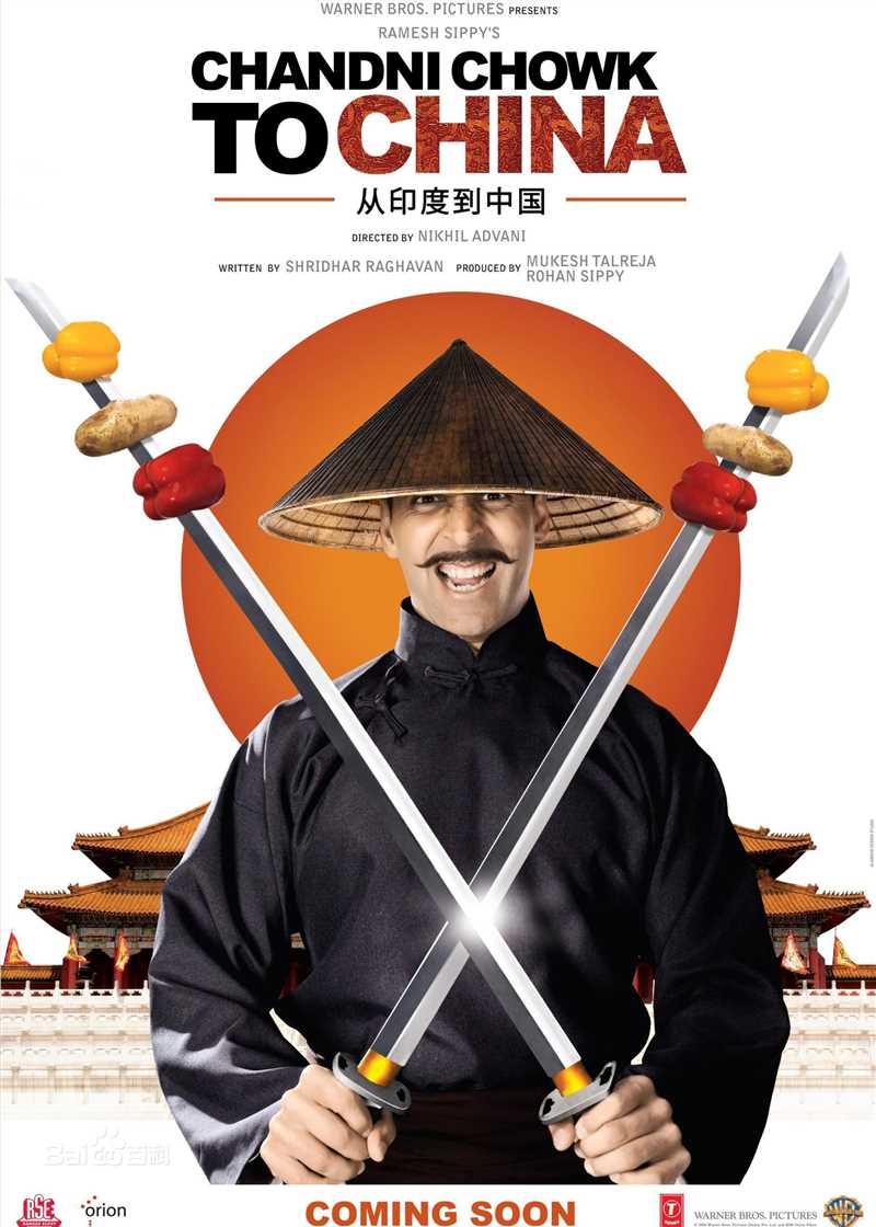 最新迪皮卡·帕度柯妮(Deepika Padukone)性感图片