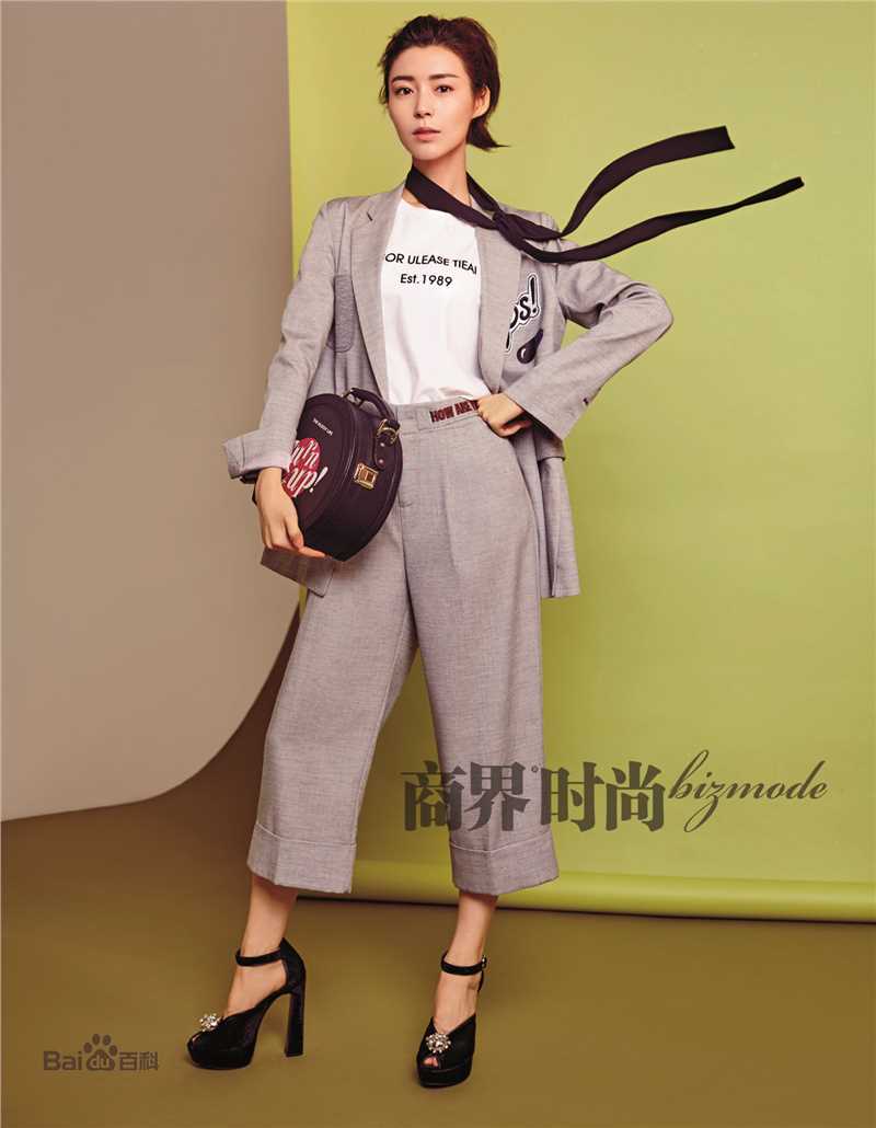 卢杉(Amber)精选杂志图册