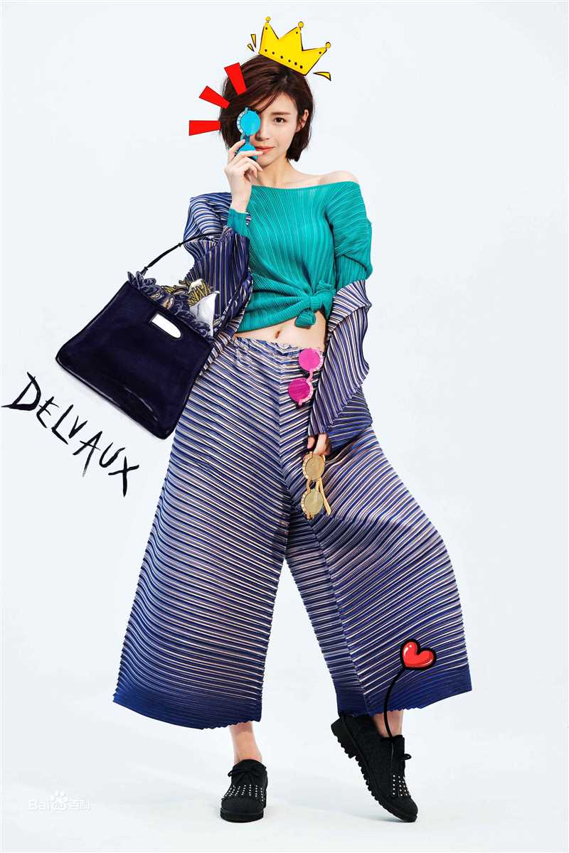 卢杉(Amber)精选杂志图册