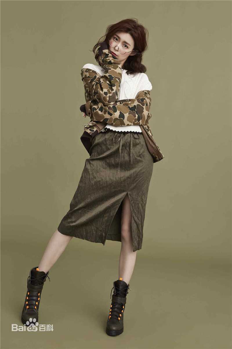 卢杉(Amber)精选杂志图册