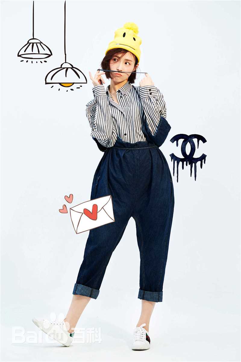 卢杉(Amber)精选杂志图册