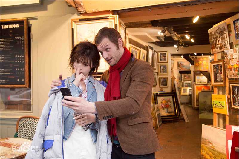 卢杉(Amber)生活照素颜照相册