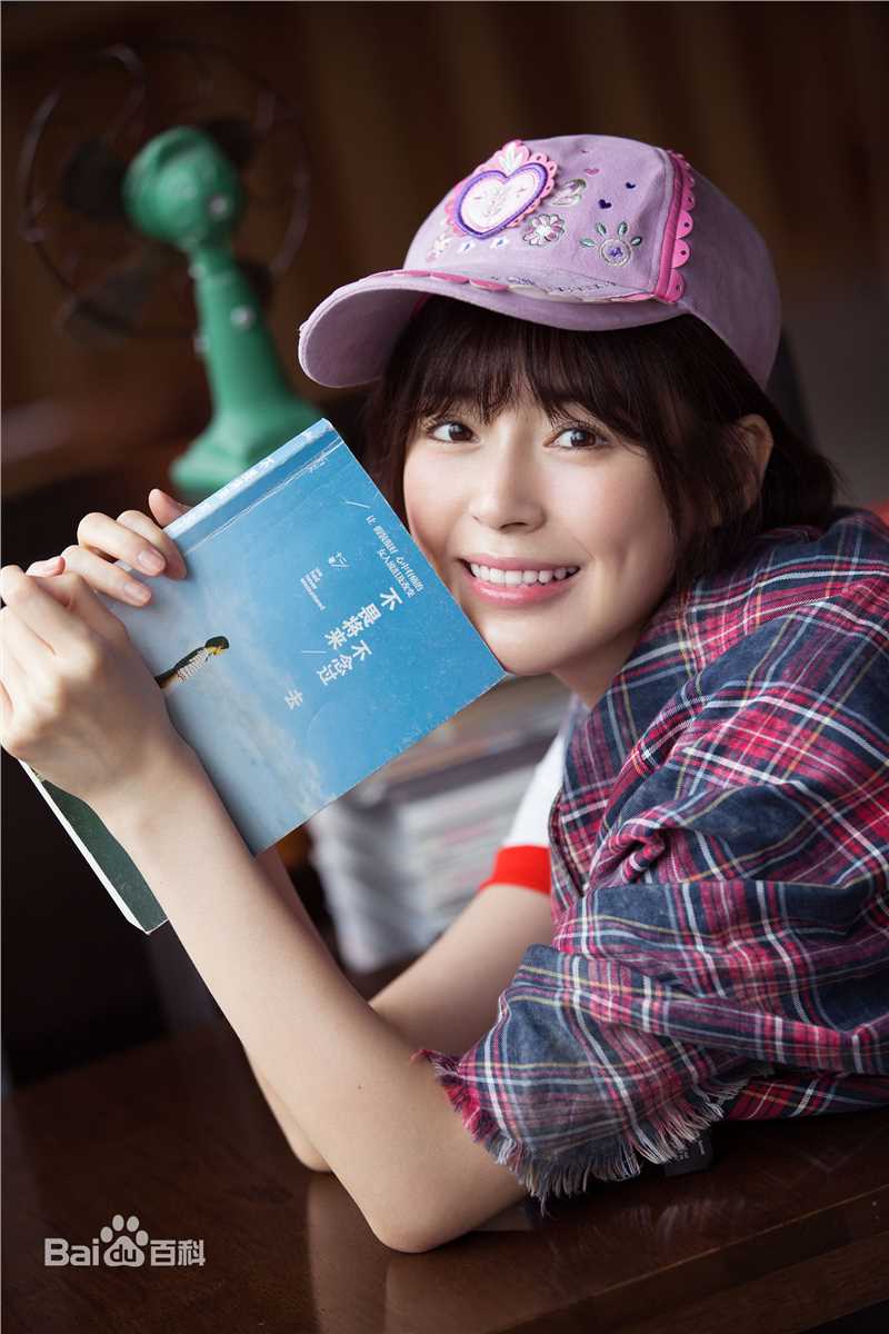 卢杉(Amber)生活照素颜照相册