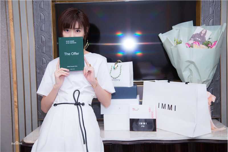 卢杉(Amber)生活照素颜照相册