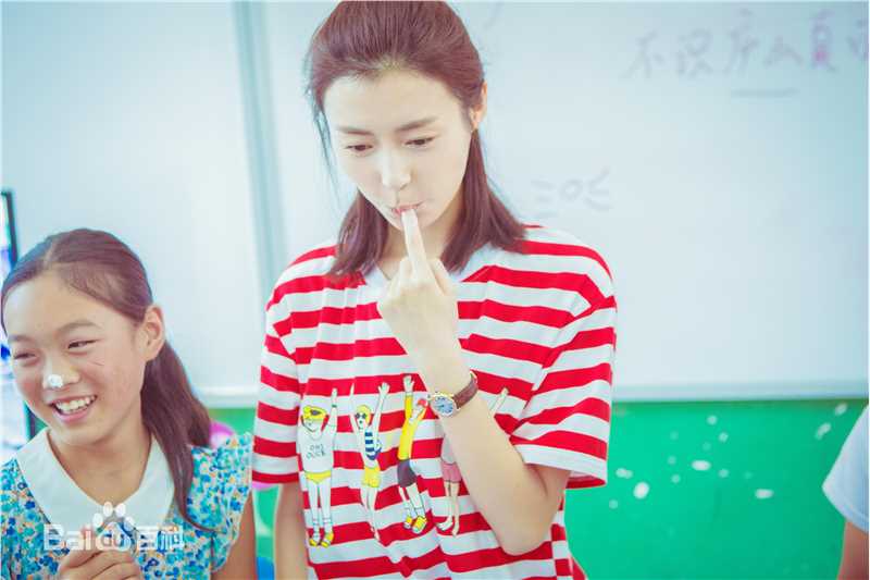 卢杉(Amber) 公益壁纸壁纸