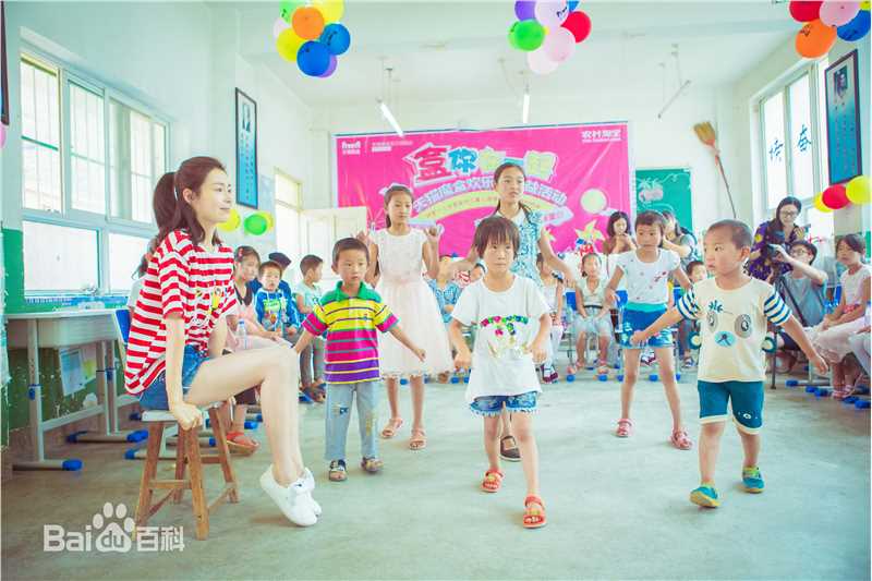 卢杉(Amber) 公益壁纸壁纸