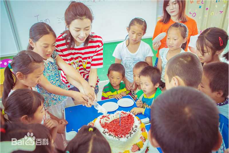 卢杉(Amber) 公益壁纸壁纸