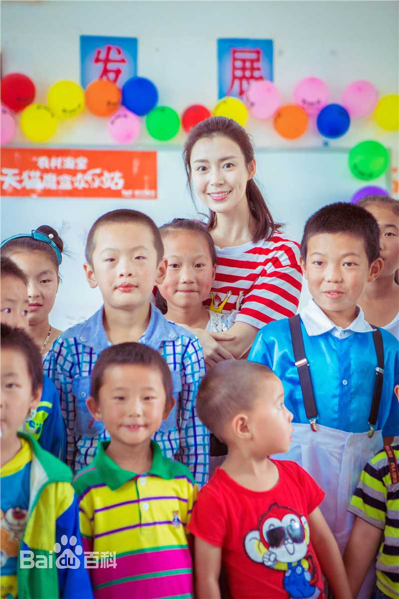 卢杉(Amber) 公益壁纸壁纸