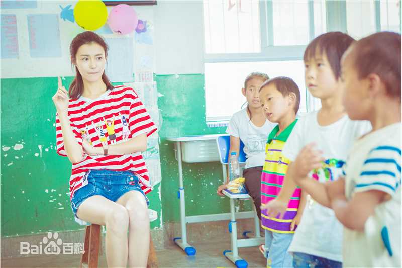 卢杉(Amber) 公益壁纸壁纸