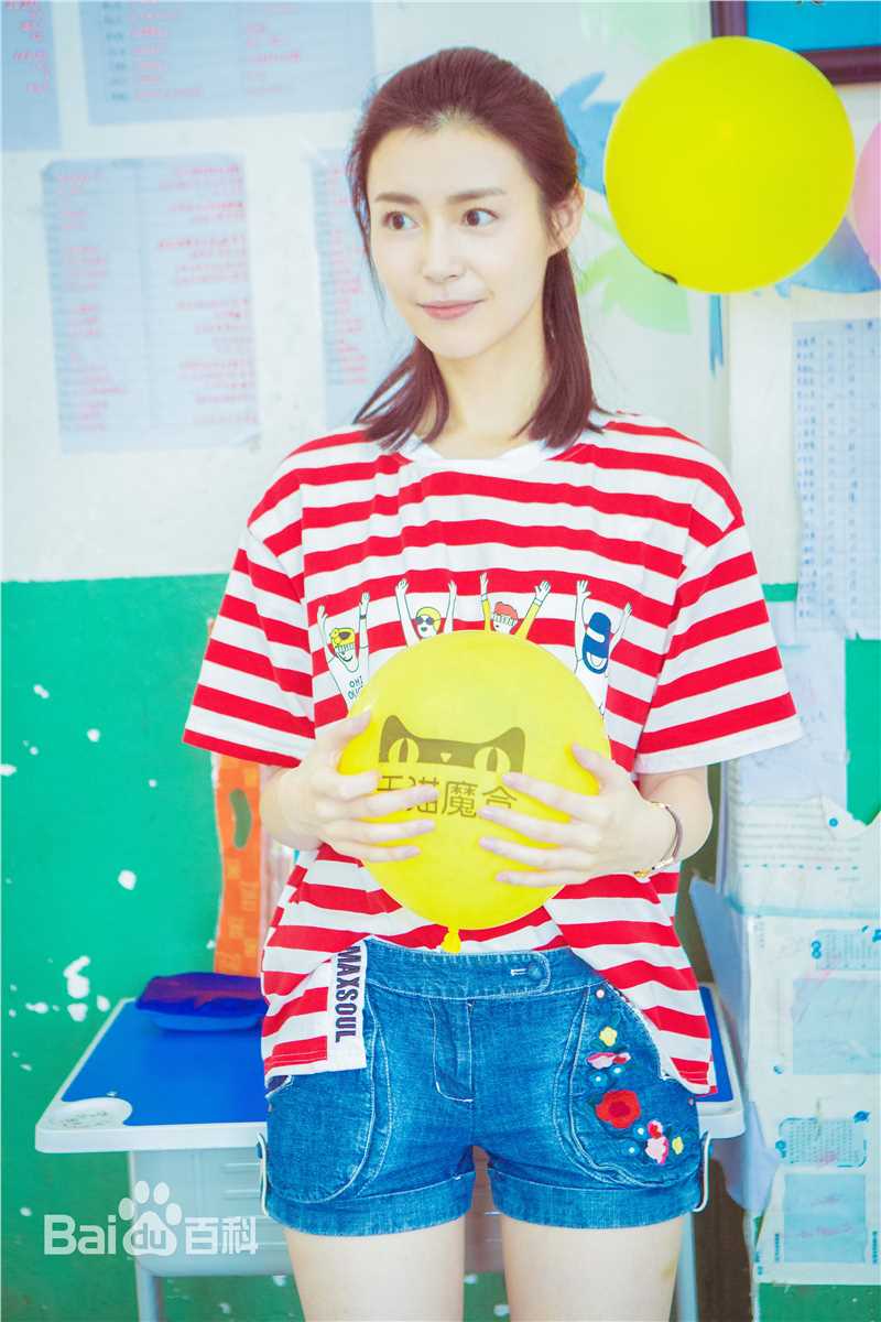 卢杉(Amber) 公益壁纸壁纸