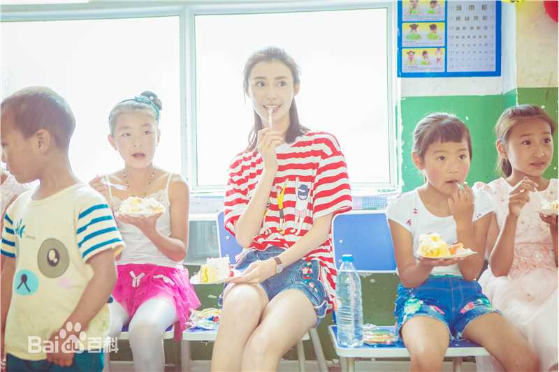 卢杉(Amber) 公益壁纸壁纸