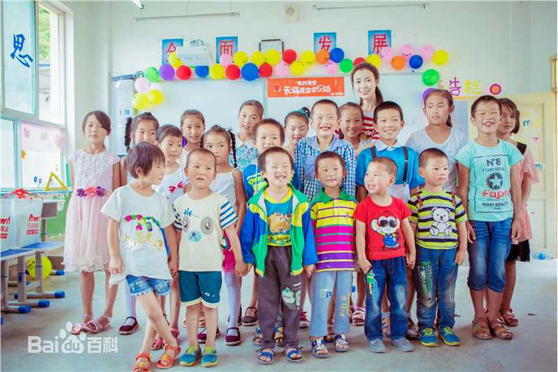 卢杉(Amber) 公益壁纸壁纸