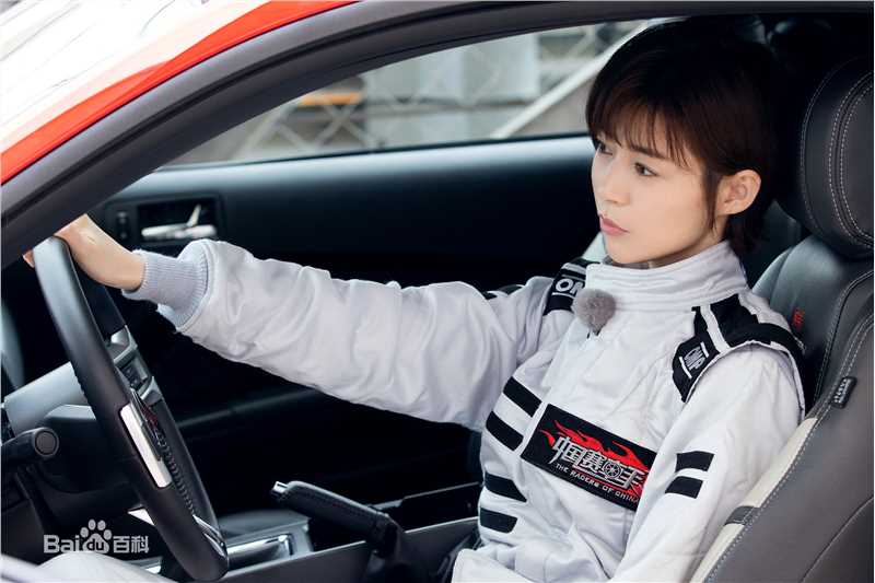 卢杉(Amber)综艺节目素颜照相册