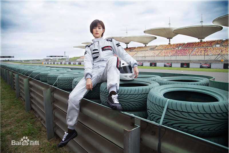 卢杉(Amber)综艺节目素颜照相册