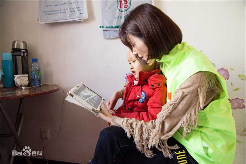 卢杉(Amber)公益照图册