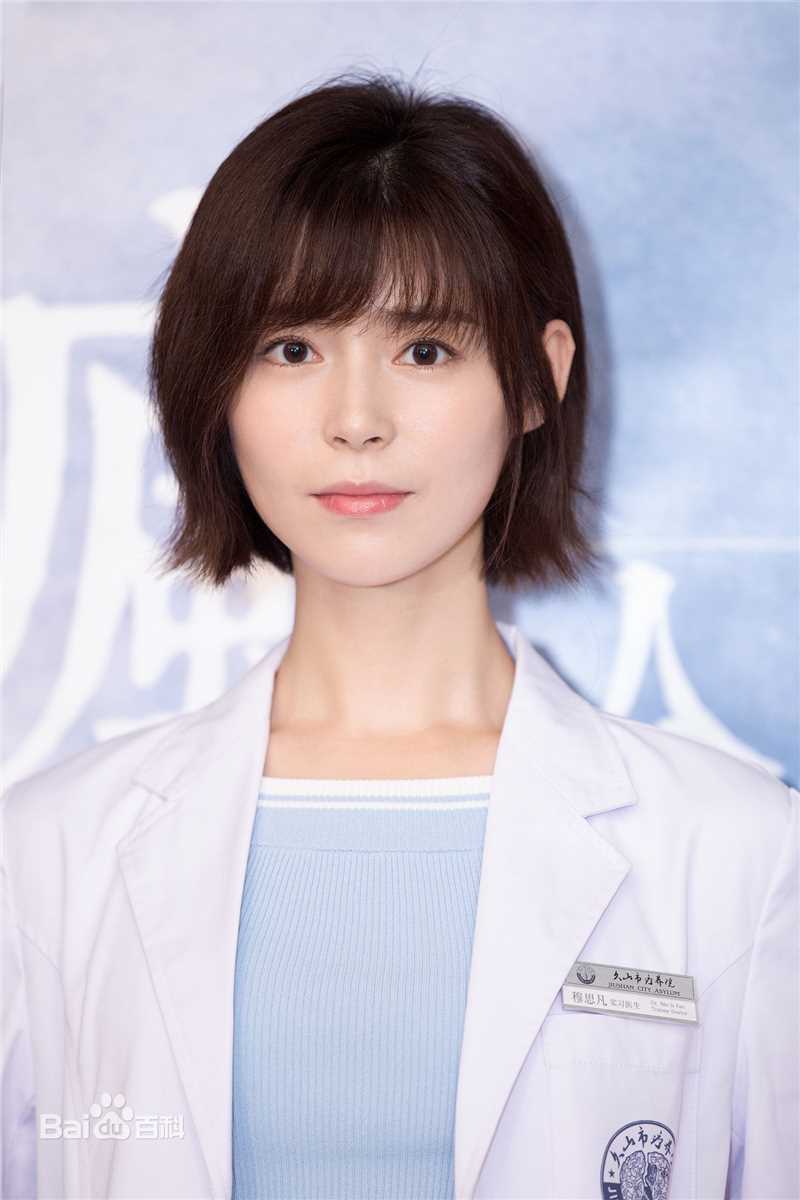 卢杉(Amber)网剧《疯人院》最新剧照