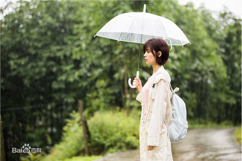 卢杉(Amber)网剧《疯人院》最新剧照