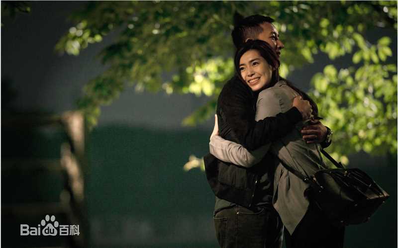 卢杉(Amber)《夏有乔木 雅望天堂》高清剧照