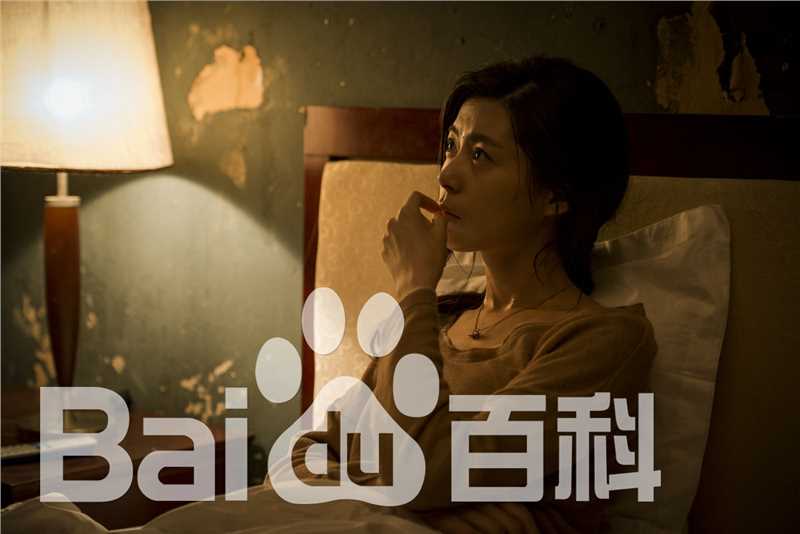 卢杉(Amber)《夏有乔木 雅望天堂》高清剧照