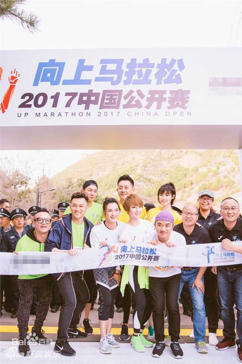 卢杉(Amber)向上马拉松性感图片图集