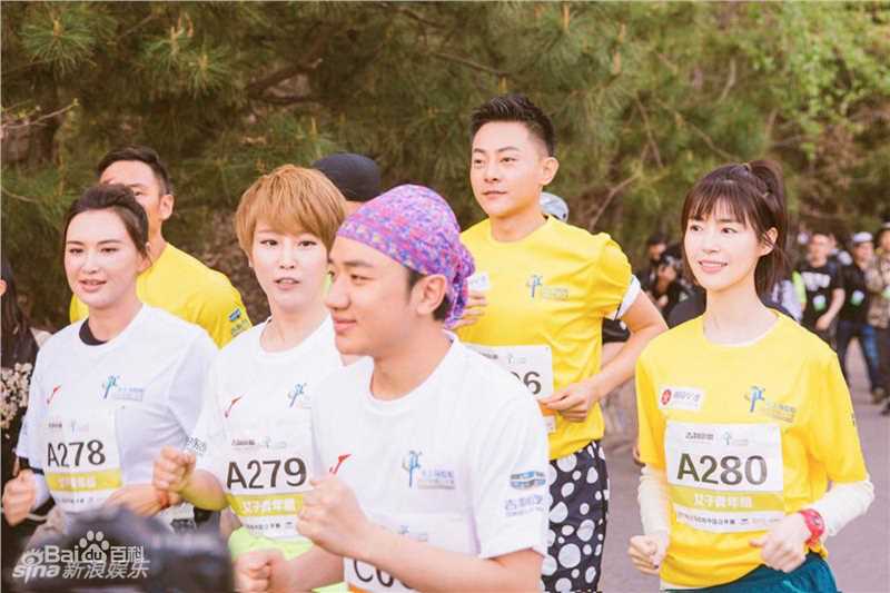 卢杉(Amber)向上马拉松性感图片图集