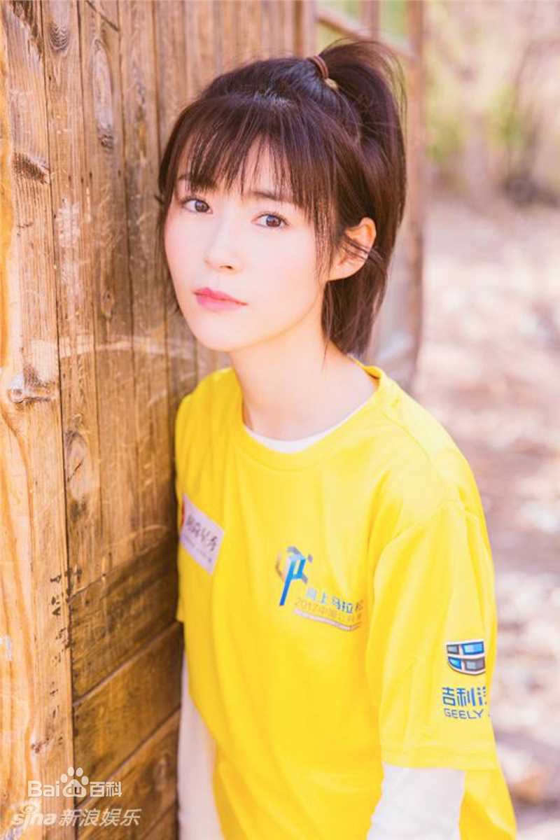 卢杉(Amber)向上马拉松性感图片图集