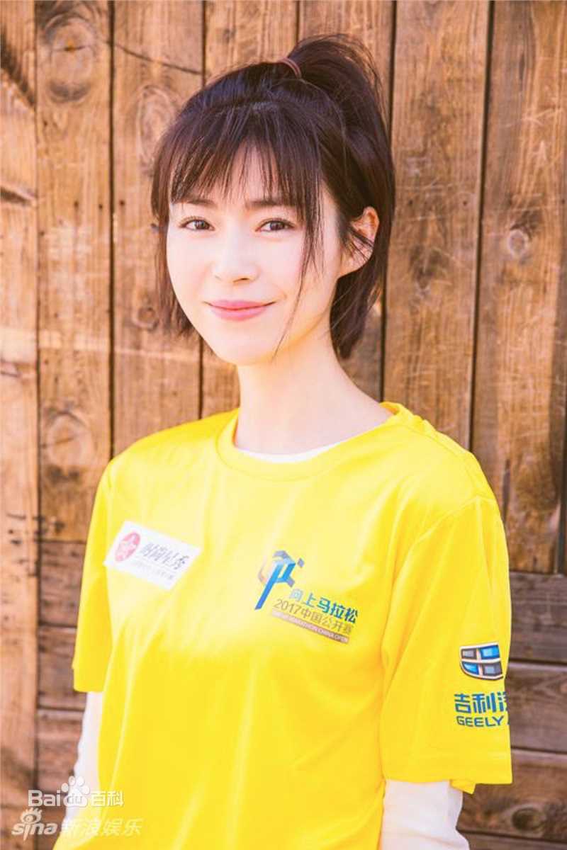 卢杉(Amber)向上马拉松性感图片图集