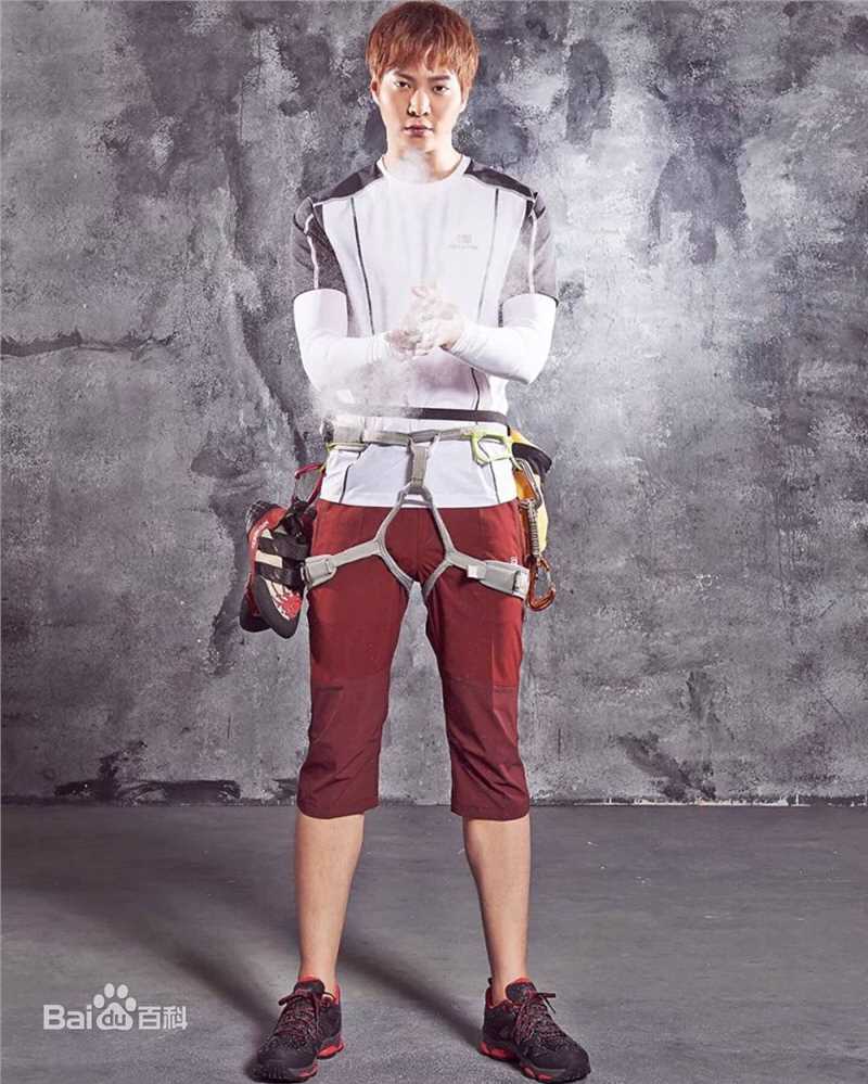 周元(Joo Won )CF性感图片图集