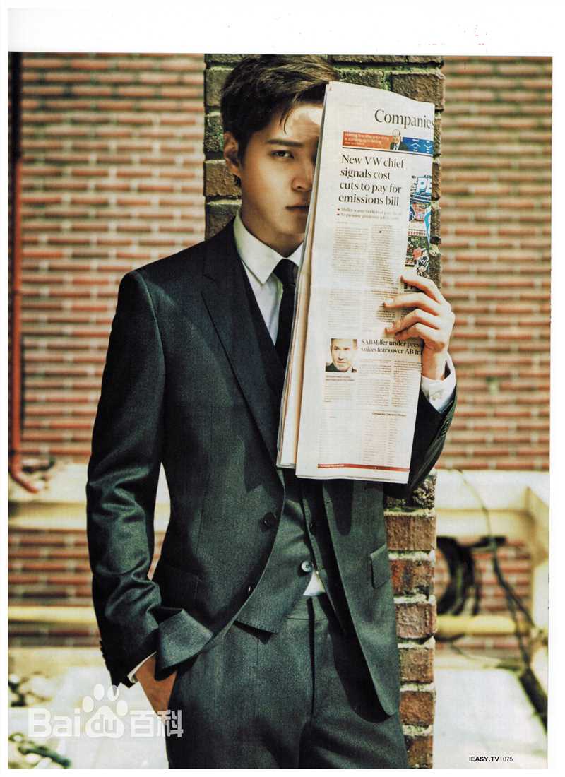 周元(Joo Won )最优质杂志相册