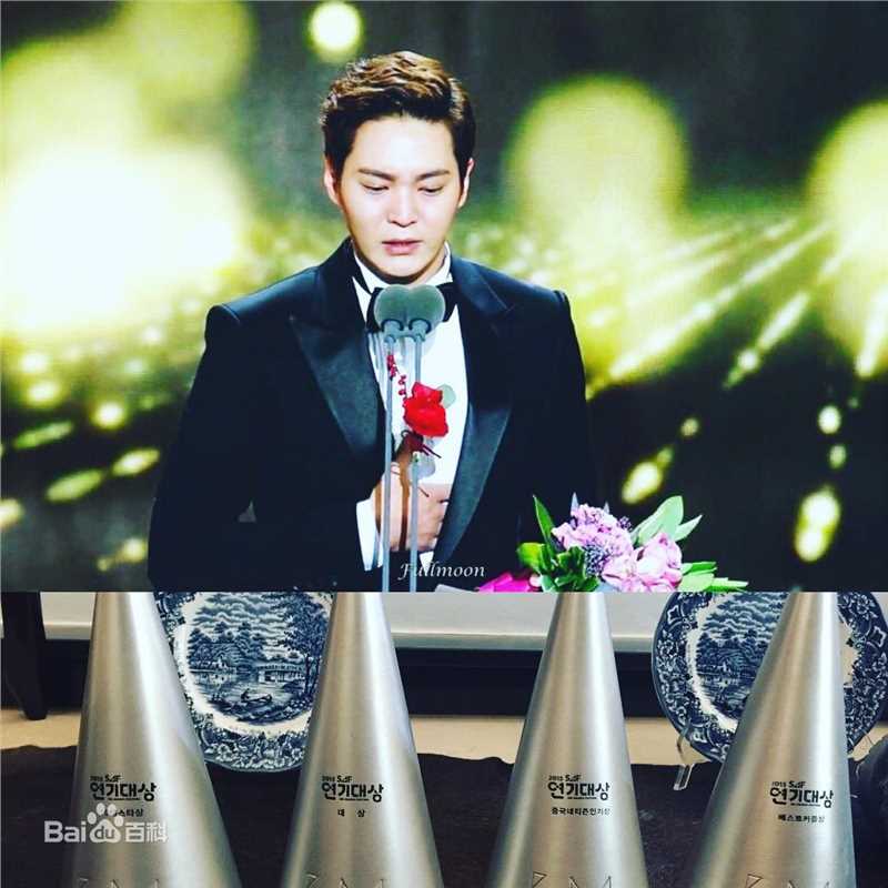 周元(Joo Won )2015演技大赏性感图片壁纸