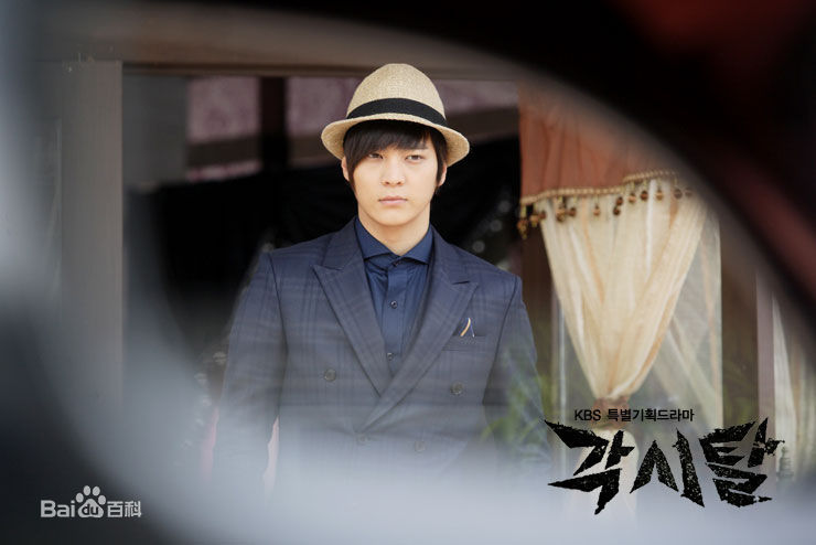 最优质周元(Joo Won )新娘面具相册