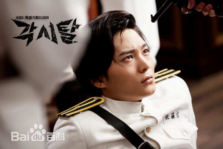 最优质周元(Joo Won )新娘面具相册