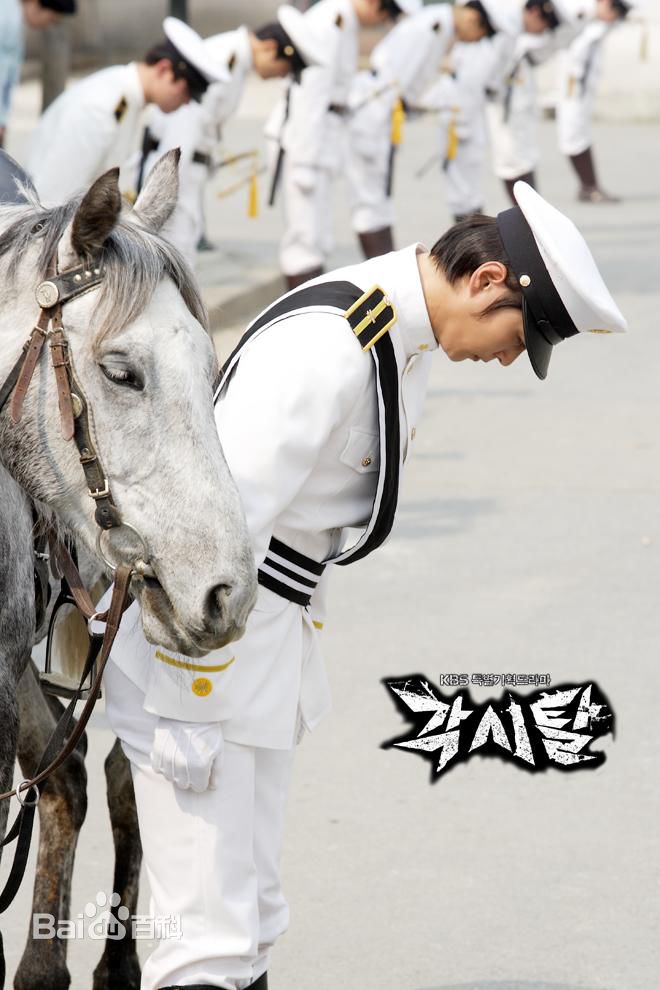 最优质周元(Joo Won )新娘面具相册