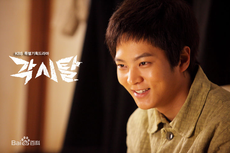 最优质周元(Joo Won )新娘面具相册