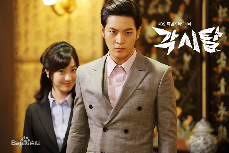 最优质周元(Joo Won )新娘面具相册