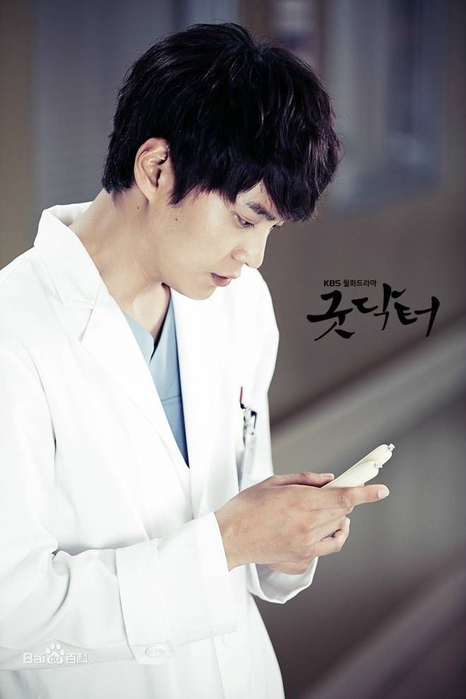 周元(Joo Won )good doctor图片图册