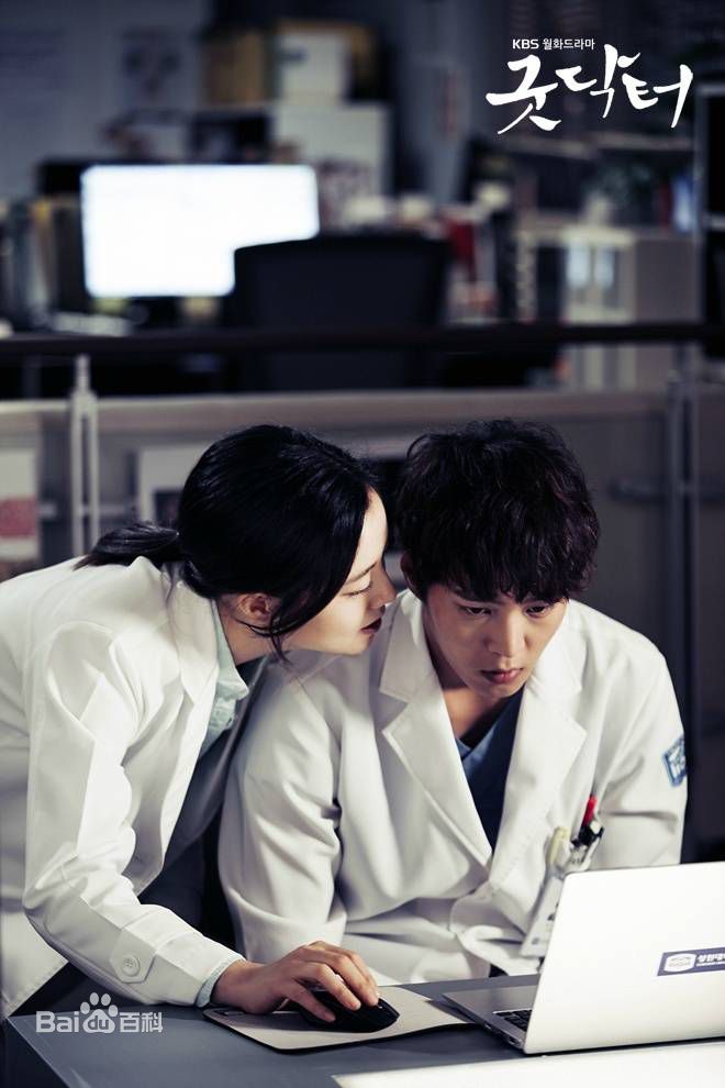 周元(Joo Won )good doctor图片图册