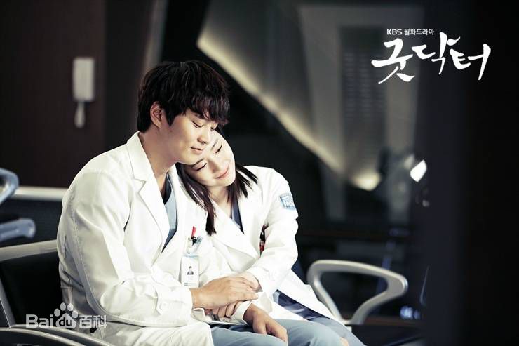 周元(Joo Won )good doctor图片图册