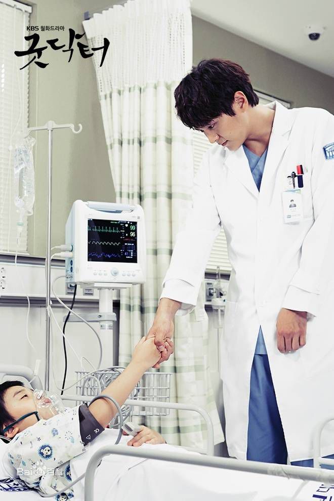 周元(Joo Won )good doctor图片图册