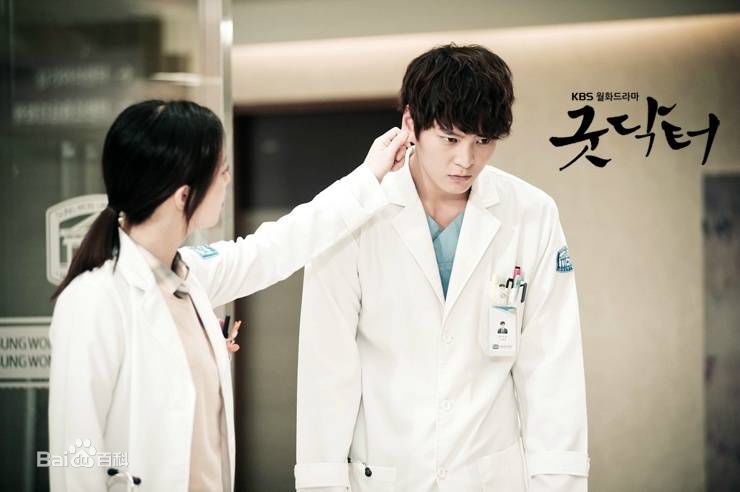 周元(Joo Won )good doctor图片图册
