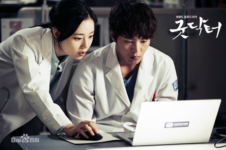 周元(Joo Won )good doctor图片图册