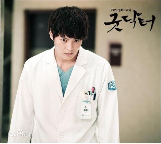 周元(Joo Won )good doctor图片图册