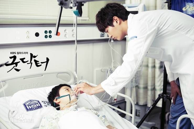 周元(Joo Won )good doctor图片图册
