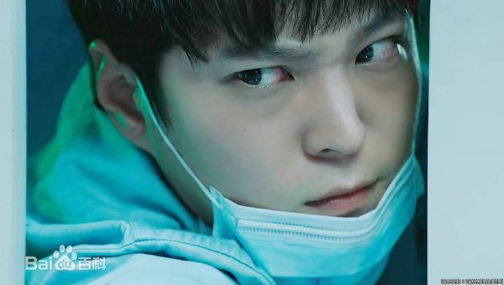 周元(Joo Won )龙八夷素颜照相册