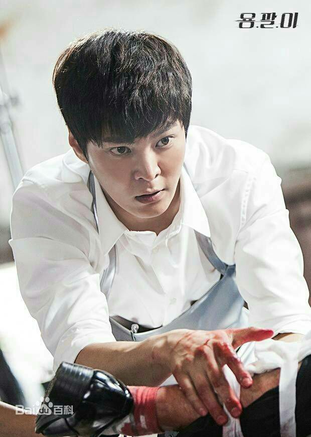 周元(Joo Won )龙八夷素颜照相册