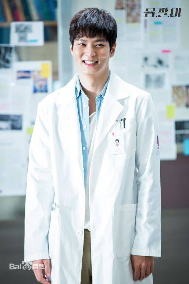 周元(Joo Won )龙八夷素颜照相册