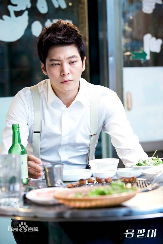 周元(Joo Won )龙八夷素颜照相册